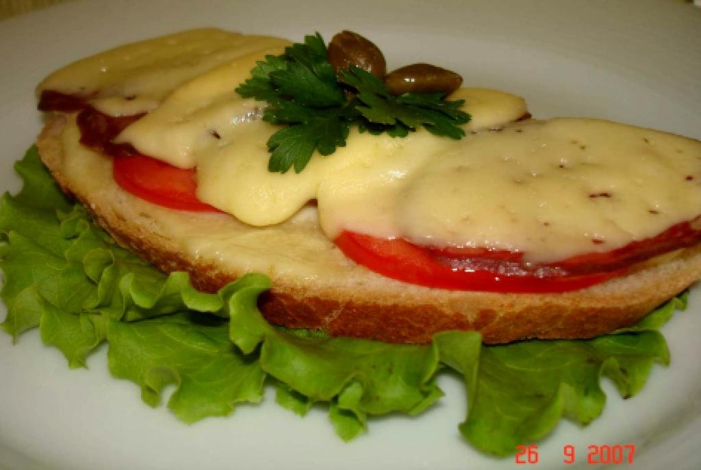 Гостиница Visit Center Gorki Leninskie Москва-30